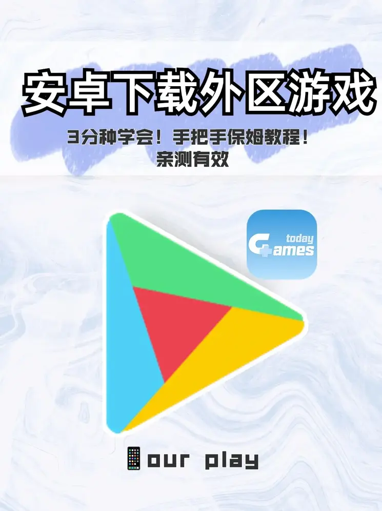 星空app综合app下载截图0