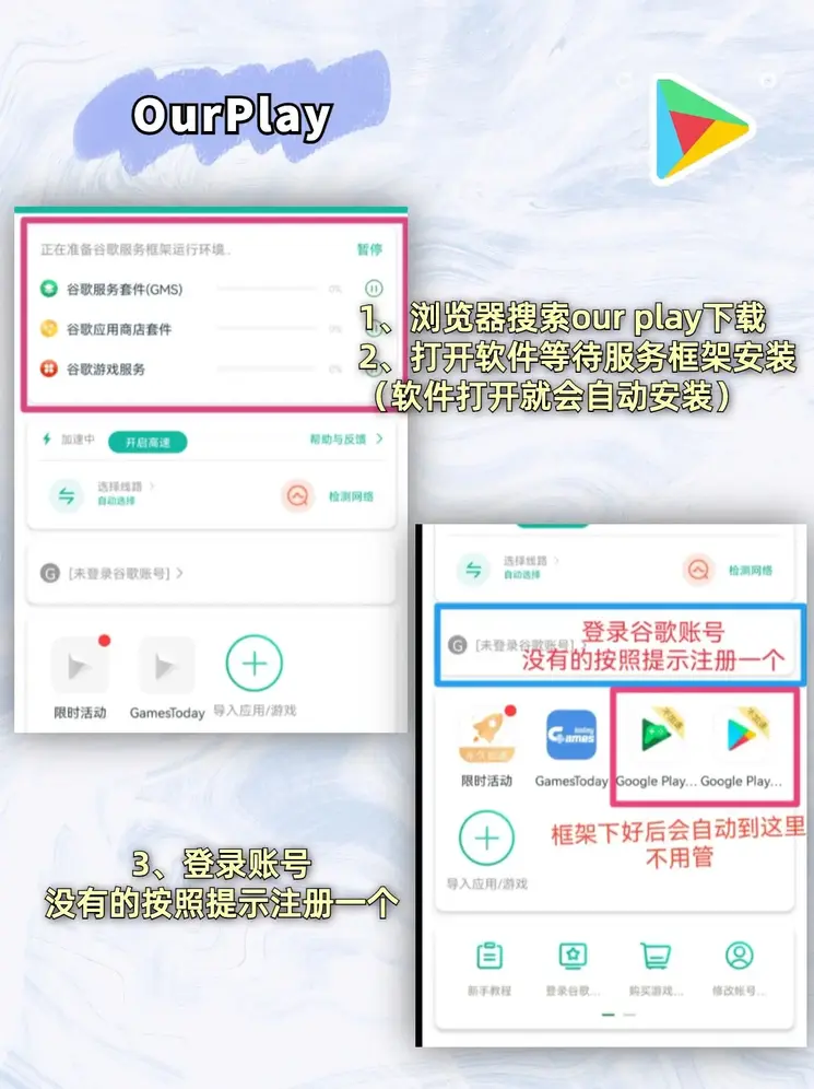 星空app综合app下载截图1